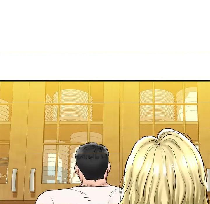 我的拉拉队宝贝 我的拉拉队宝贝-我的拉拉队宝贝 第15话 第56页