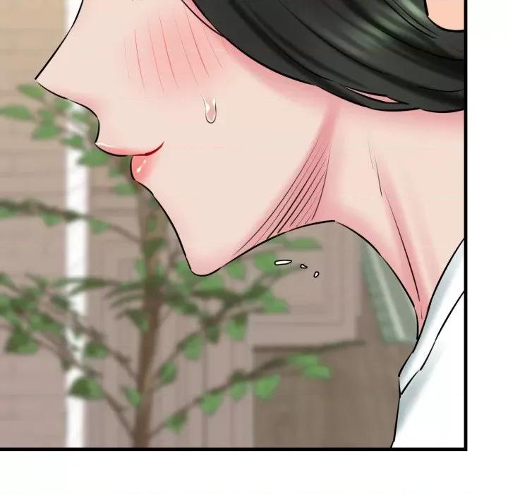 我的拉拉队宝贝 我的拉拉队宝贝-我的拉拉队宝贝 第16话 第44页