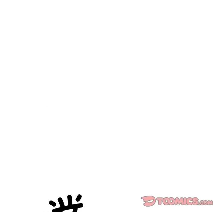 我的拉拉队宝贝 我的拉拉队宝贝-我的拉拉队宝贝 第16话 第68页