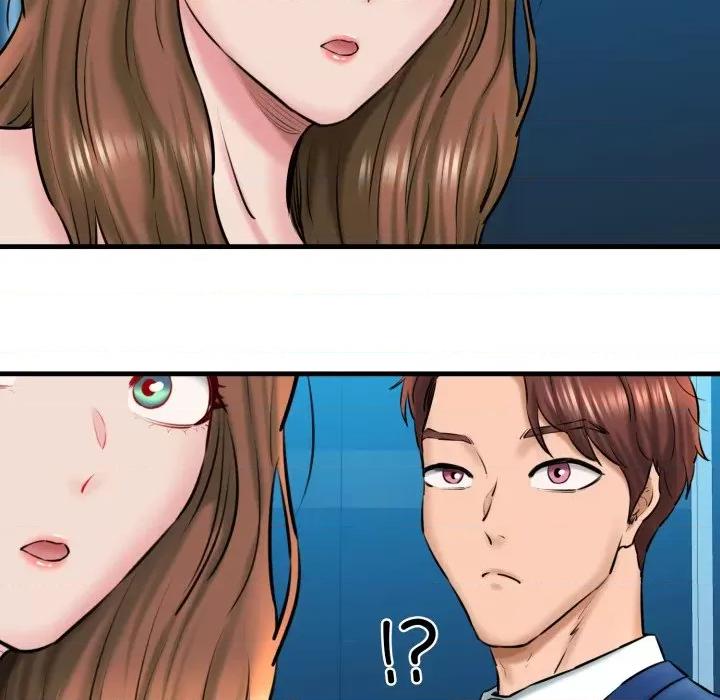 我的拉拉队宝贝 我的拉拉队宝贝-我的拉拉队宝贝 第16话 第81页