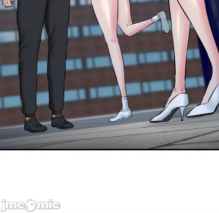 我的拉拉队宝贝 我的拉拉队宝贝-我的拉拉队宝贝 第16话 第85页