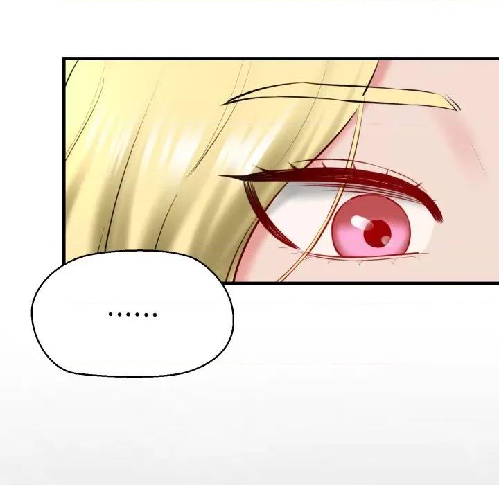 我的拉拉队宝贝 我的拉拉队宝贝-我的拉拉队宝贝 第16话 第166页