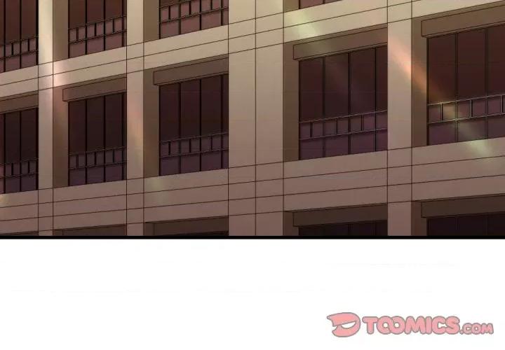 我的拉拉队宝贝 我的拉拉队宝贝-我的拉拉队宝贝 第17话 第4页
