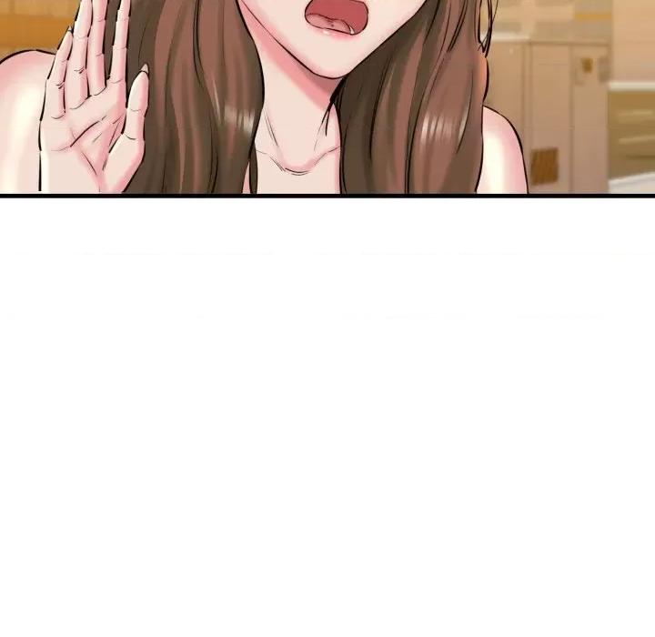 我的拉拉队宝贝 我的拉拉队宝贝-我的拉拉队宝贝 第17话 第26页