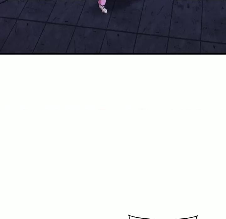 我的拉拉队宝贝 我的拉拉队宝贝-我的拉拉队宝贝 第17话 第121页