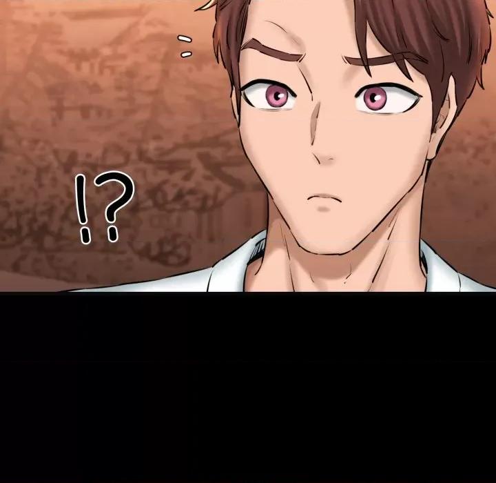 我的拉拉队宝贝 我的拉拉队宝贝-我的拉拉队宝贝 第18话 第22页
