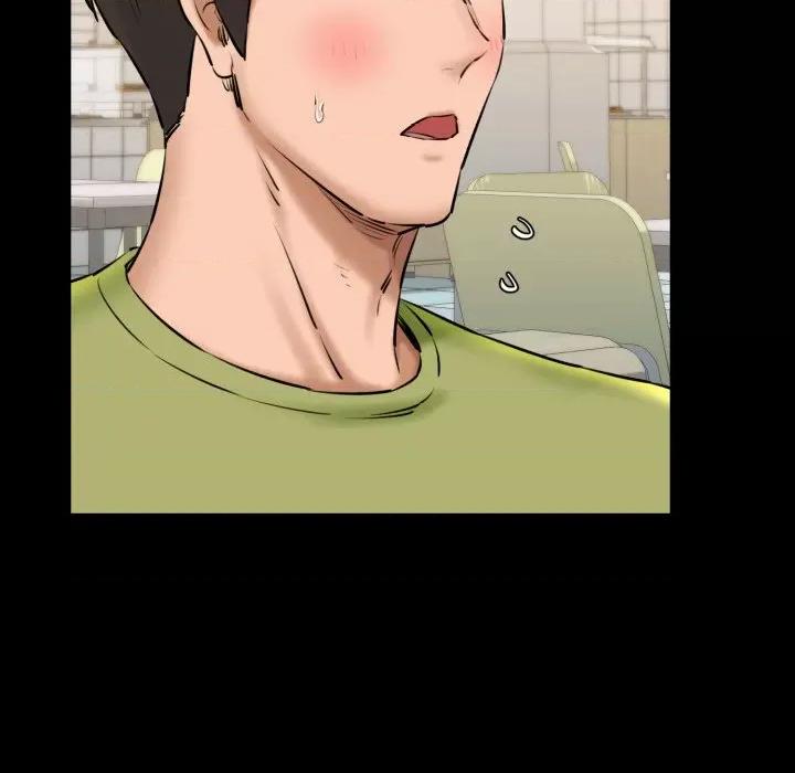 我的拉拉队宝贝 我的拉拉队宝贝-我的拉拉队宝贝 第19话 第17页