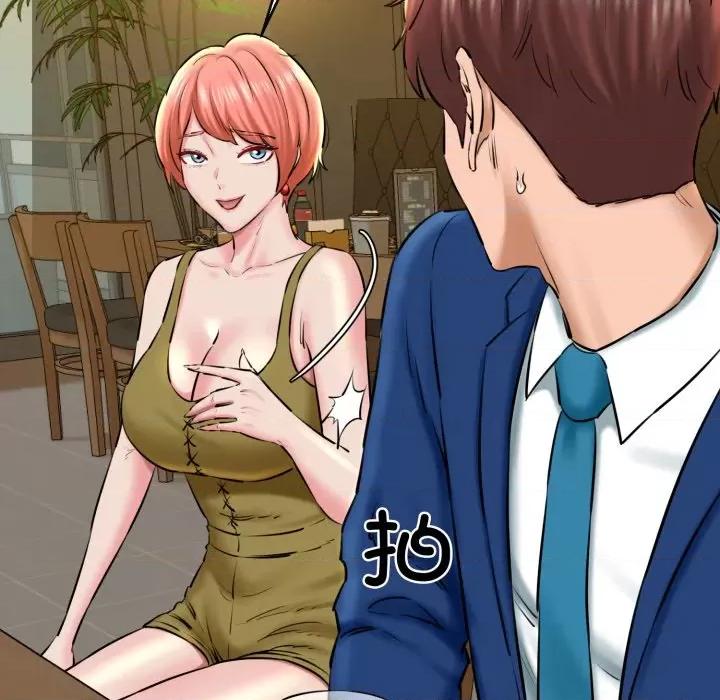 我的拉拉队宝贝 我的拉拉队宝贝-我的拉拉队宝贝 第19话 第109页