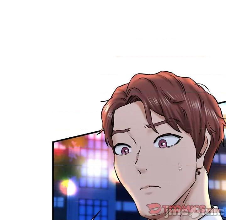 我的拉拉队宝贝 我的拉拉队宝贝-我的拉拉队宝贝 第20话 第100页