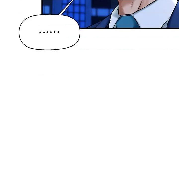 我的拉拉队宝贝 我的拉拉队宝贝-我的拉拉队宝贝 第20话 第101页