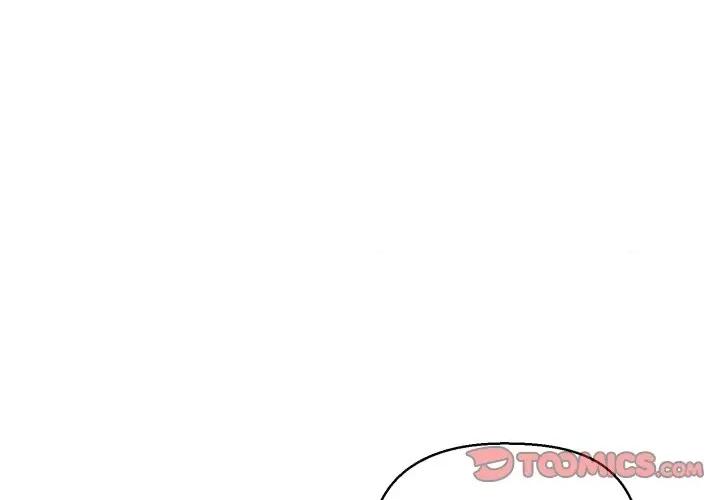 我的拉拉队宝贝 我的拉拉队宝贝-我的拉拉队宝贝 第22话 第4页