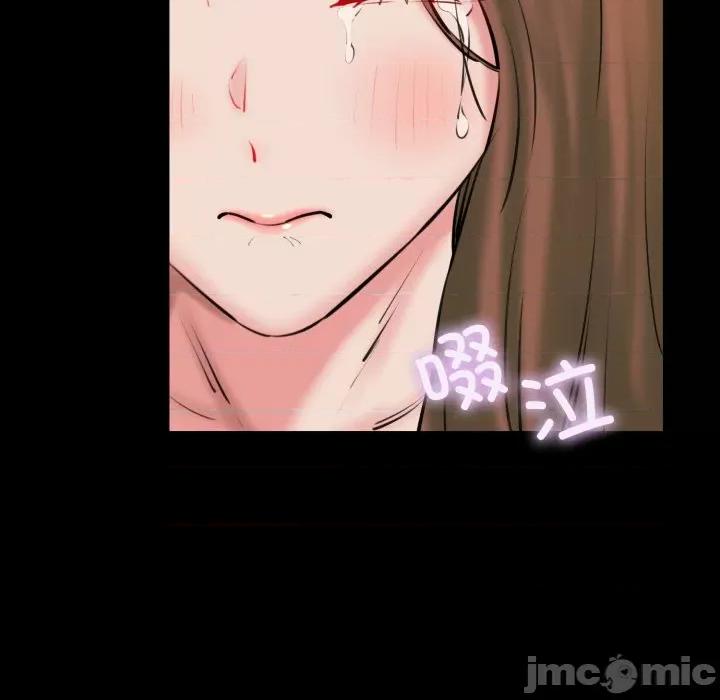 我的拉拉队宝贝 我的拉拉队宝贝-我的拉拉队宝贝 第22话 第55页