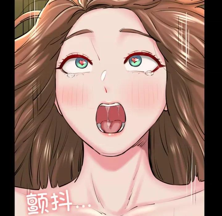 我的拉拉队宝贝 我的拉拉队宝贝-我的拉拉队宝贝 第22话 第97页