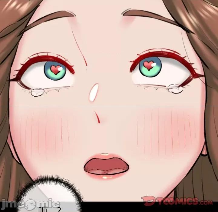 我的拉拉队宝贝 我的拉拉队宝贝-我的拉拉队宝贝 第22话 第100页