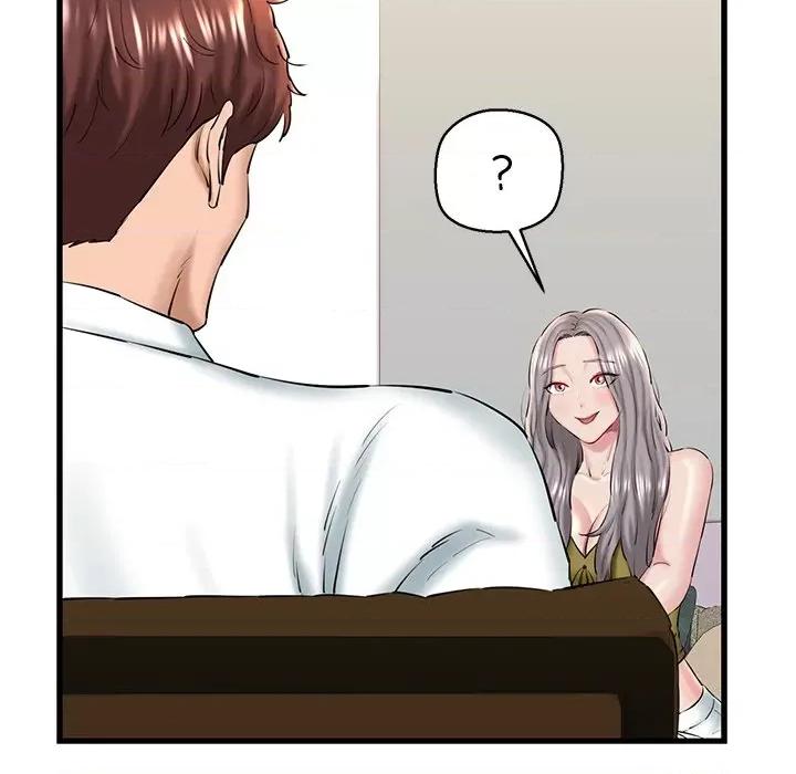 我的拉拉队宝贝 我的拉拉队宝贝-我的拉拉队宝贝 第24话 第99页