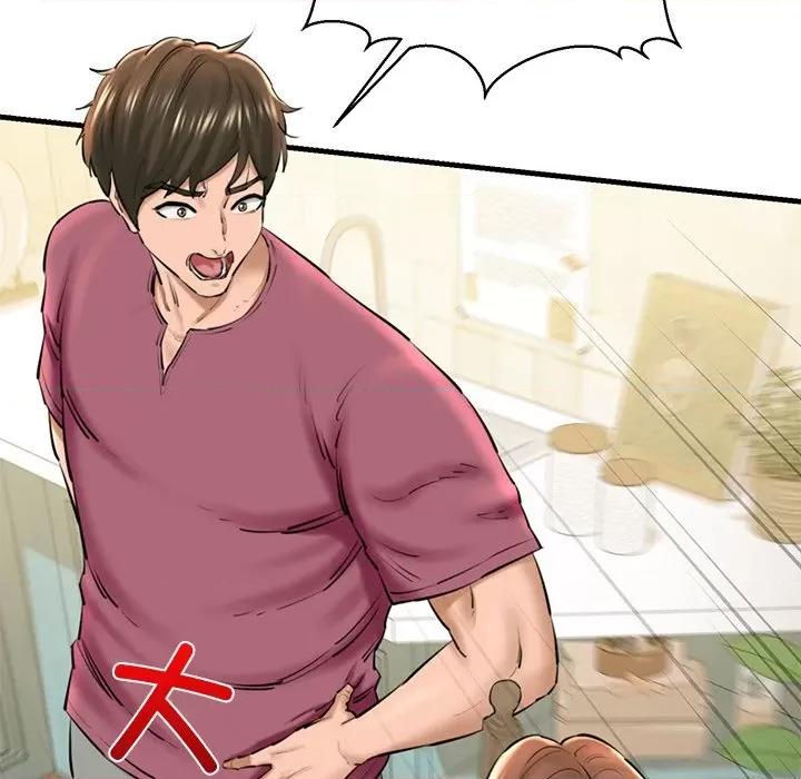 我的拉拉队宝贝 我的拉拉队宝贝-我的拉拉队宝贝 第24话 第144页