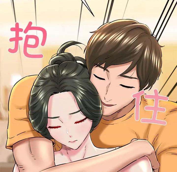 我的拉拉队宝贝 我的拉拉队宝贝-我的拉拉队宝贝 第27话 第9页