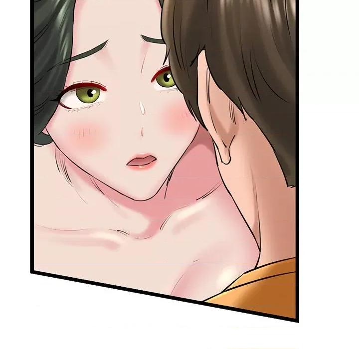 我的拉拉队宝贝 我的拉拉队宝贝-我的拉拉队宝贝 第27话 第33页