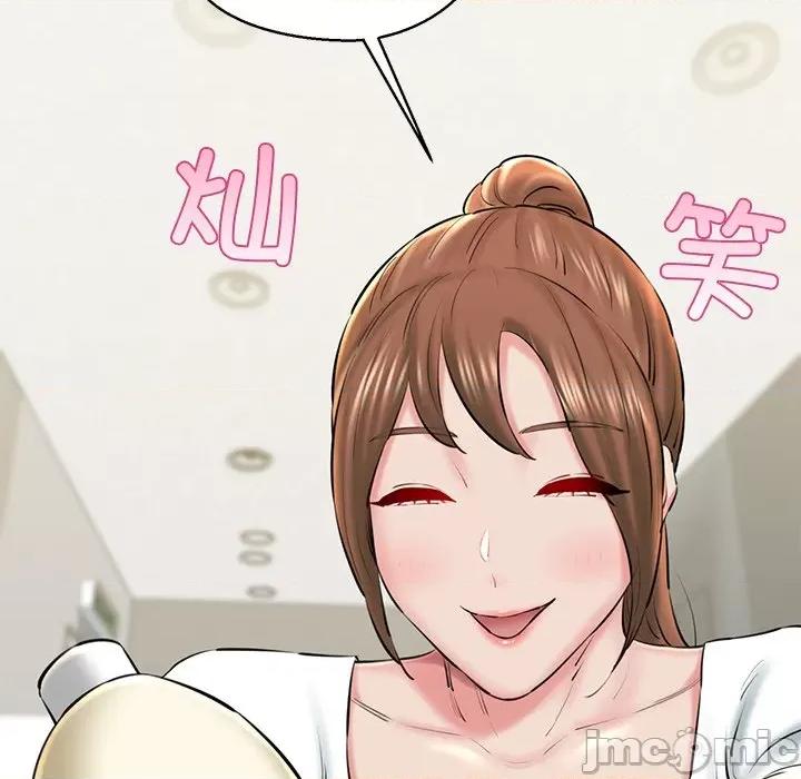 我的拉拉队宝贝 我的拉拉队宝贝-我的拉拉队宝贝 第27话 第65页