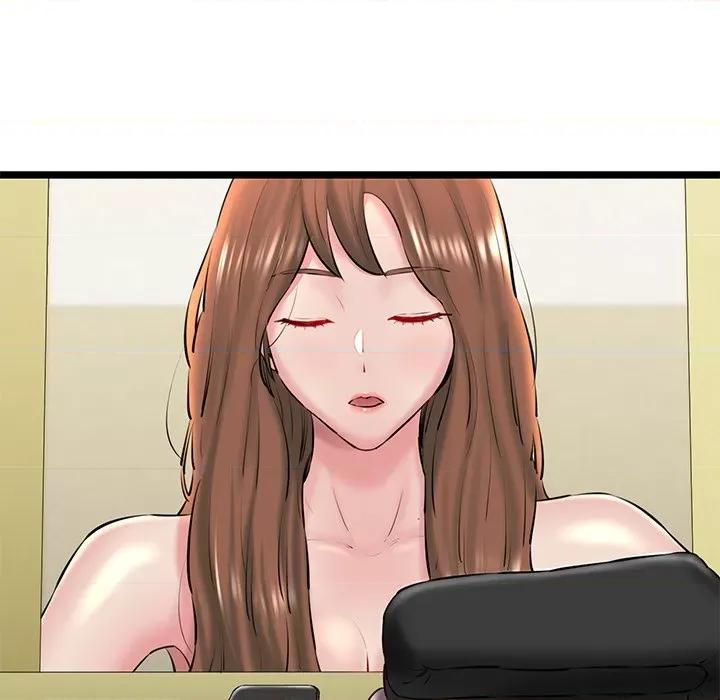 我的拉拉队宝贝 我的拉拉队宝贝-我的拉拉队宝贝 第27话 第109页