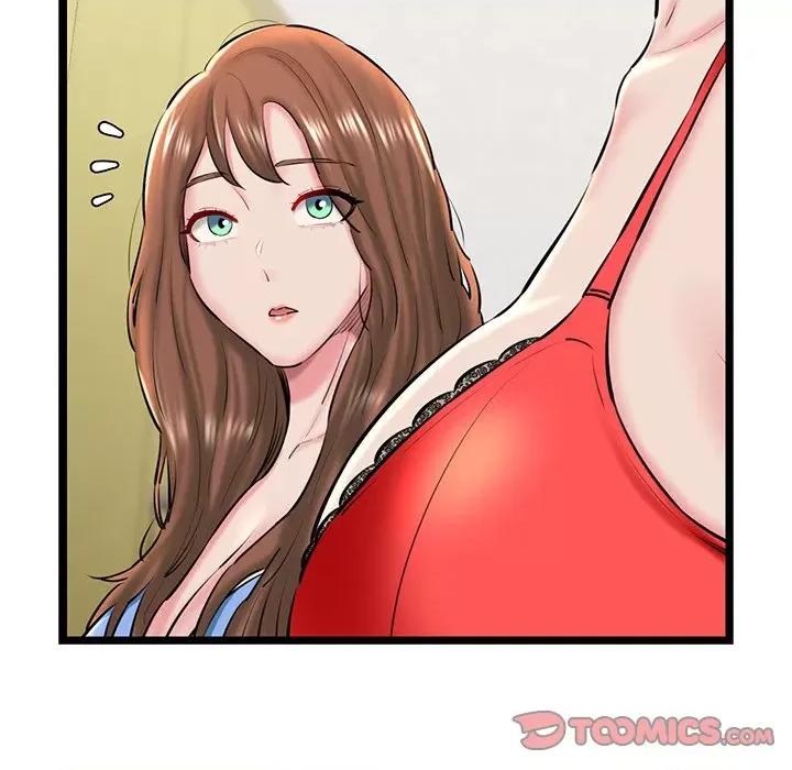 我的拉拉队宝贝 我的拉拉队宝贝-我的拉拉队宝贝 第27话 第132页