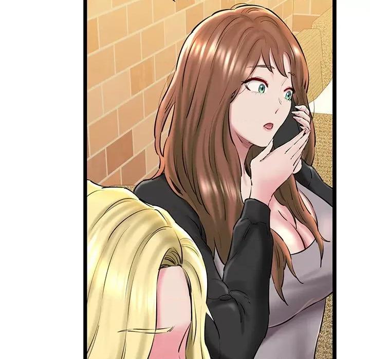 我的拉拉队宝贝 我的拉拉队宝贝28 我的拉拉队宝贝 第29页