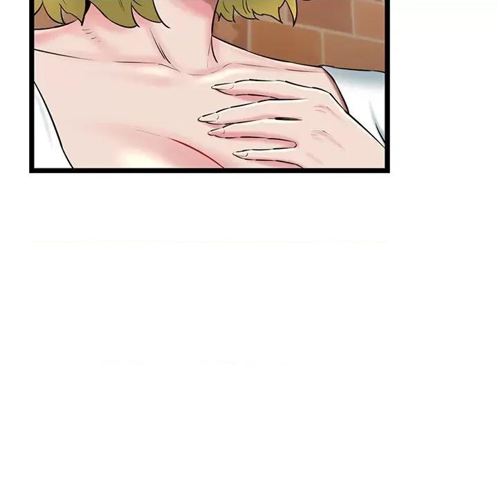 我的拉拉队宝贝 我的拉拉队宝贝28 我的拉拉队宝贝 第138页