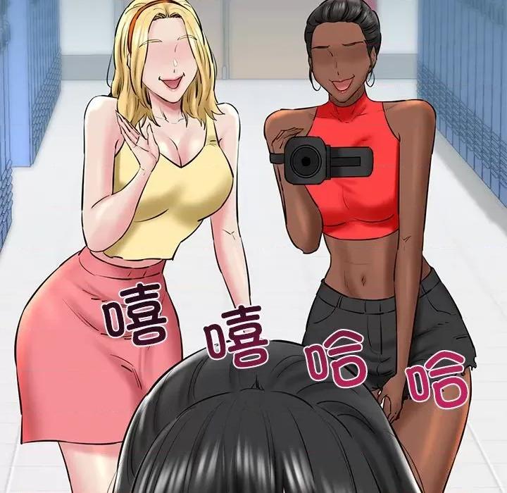 我的拉拉队宝贝 我的拉拉队宝贝28 我的拉拉队宝贝 第149页