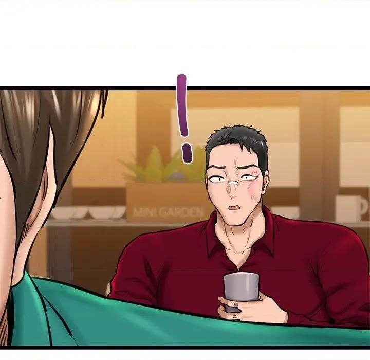 我的拉拉队宝贝 我的拉拉队宝贝28 我的拉拉队宝贝 第176页