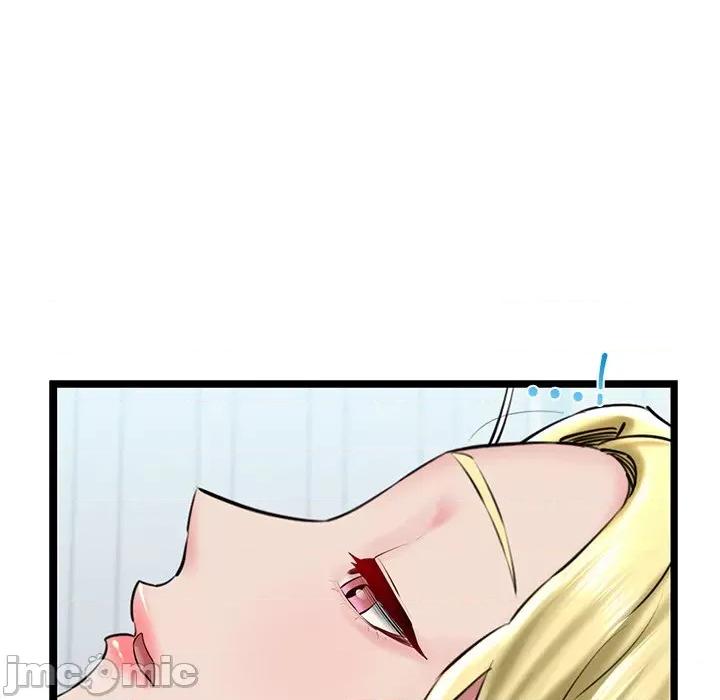 我的拉拉队宝贝 我的拉拉队宝贝-我的拉拉队宝贝 第29话 第200页
