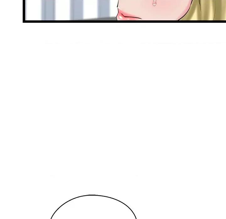 我的拉拉队宝贝 我的拉拉队宝贝-我的拉拉队宝贝 第30话 第27页