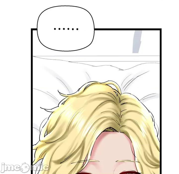 我的拉拉队宝贝 我的拉拉队宝贝-我的拉拉队宝贝 第30话 第35页