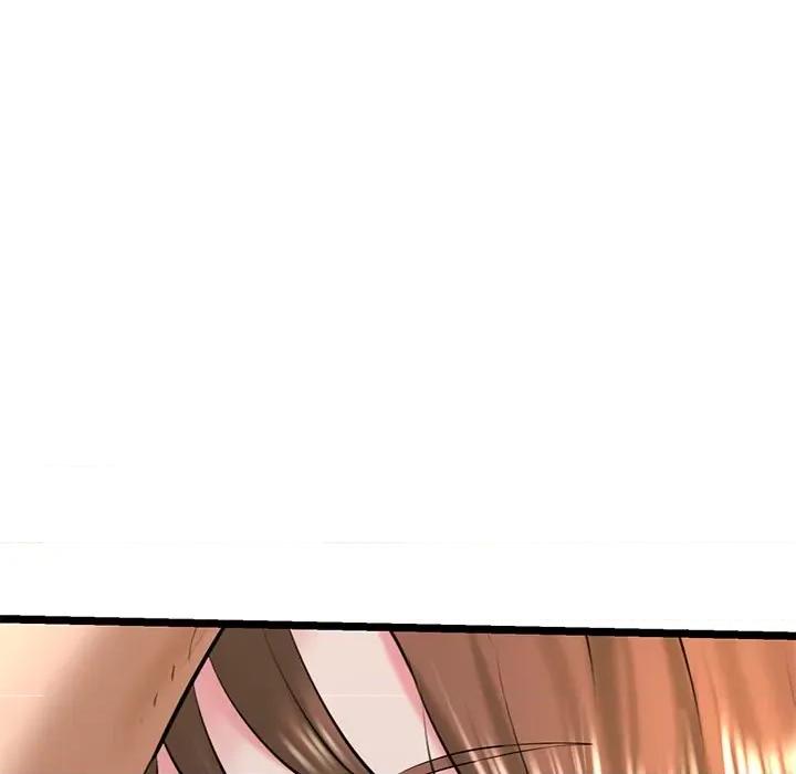 我的拉拉队宝贝 我的拉拉队宝贝-我的拉拉队宝贝 第30话 第117页