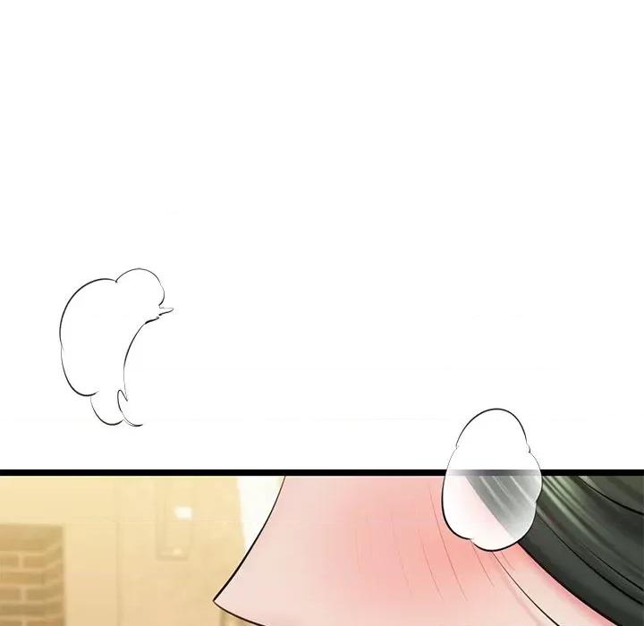 我的拉拉队宝贝 我的拉拉队宝贝-我的拉拉队宝贝 第30话 第171页