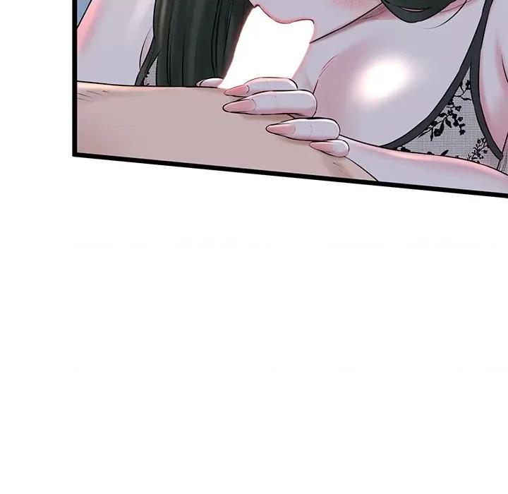 我的拉拉队宝贝 我的拉拉队宝贝-我的拉拉队宝贝 第31话 第206页