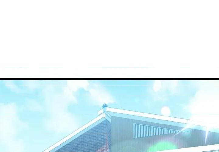 我的拉拉队宝贝 我的拉拉队宝贝-我的拉拉队宝贝 第34话 第1页