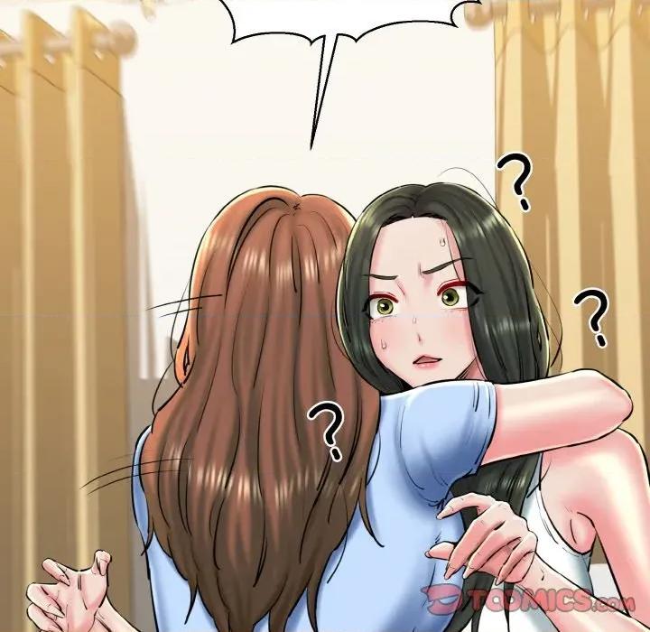 我的拉拉队宝贝 我的拉拉队宝贝-我的拉拉队宝贝 第34话 第12页