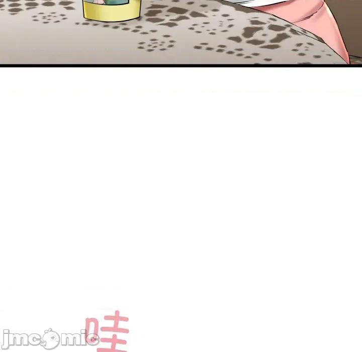我的拉拉队宝贝 我的拉拉队宝贝-我的拉拉队宝贝 第34话 第55页