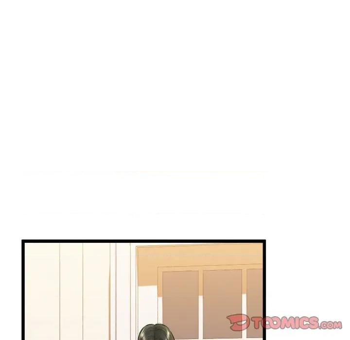 我的拉拉队宝贝 我的拉拉队宝贝-我的拉拉队宝贝 第36话 第102页