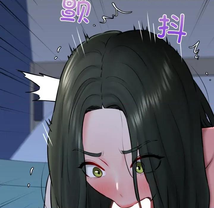 我的拉拉队宝贝 我的拉拉队宝贝-我的拉拉队宝贝 第38话 第59页