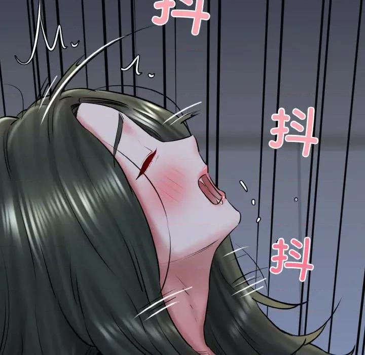 我的拉拉队宝贝 我的拉拉队宝贝-我的拉拉队宝贝 第38话 第88页