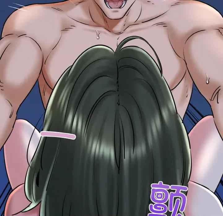 我的拉拉队宝贝 我的拉拉队宝贝-我的拉拉队宝贝 第39话 第27页
