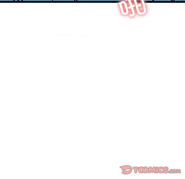 我的拉拉队宝贝 我的拉拉队宝贝-我的拉拉队宝贝 第39话 第48页