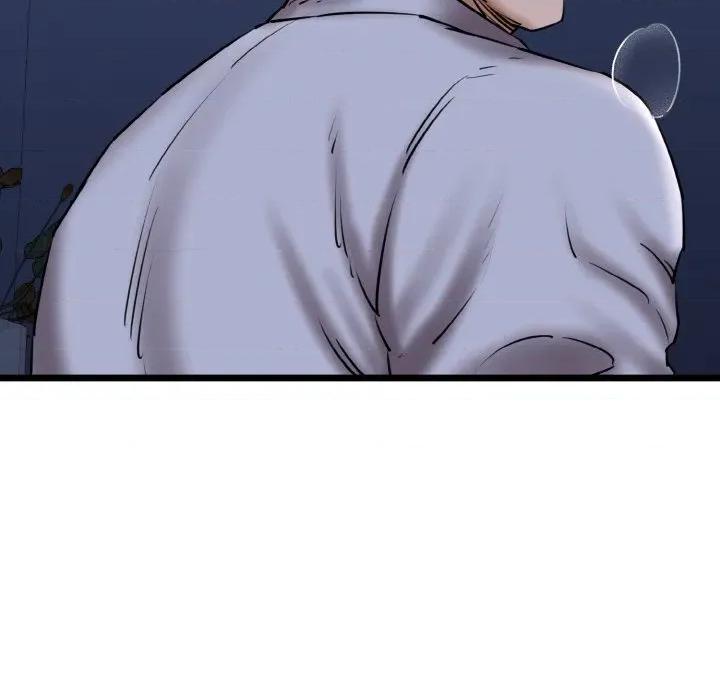我的拉拉队宝贝 我的拉拉队宝贝-我的拉拉队宝贝 第40话 第21页