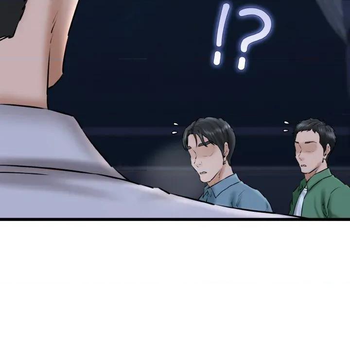 我的拉拉队宝贝 我的拉拉队宝贝-我的拉拉队宝贝 第40话 第78页