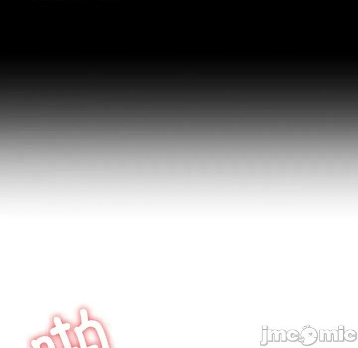 我的拉拉队宝贝 我的拉拉队宝贝-我的拉拉队宝贝 第40话 第130页