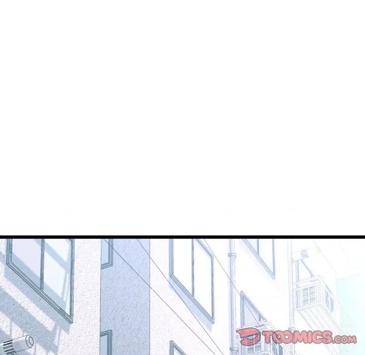 我的拉拉队宝贝 我的拉拉队宝贝-我的拉拉队宝贝 第42话 第66页
