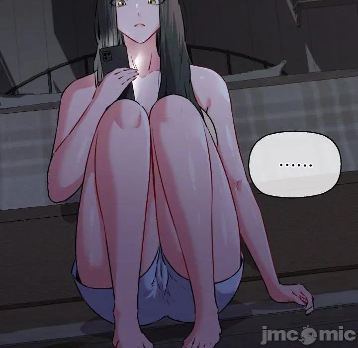 我的拉拉队宝贝 我的拉拉队宝贝-我的拉拉队宝贝 第43话 第70页