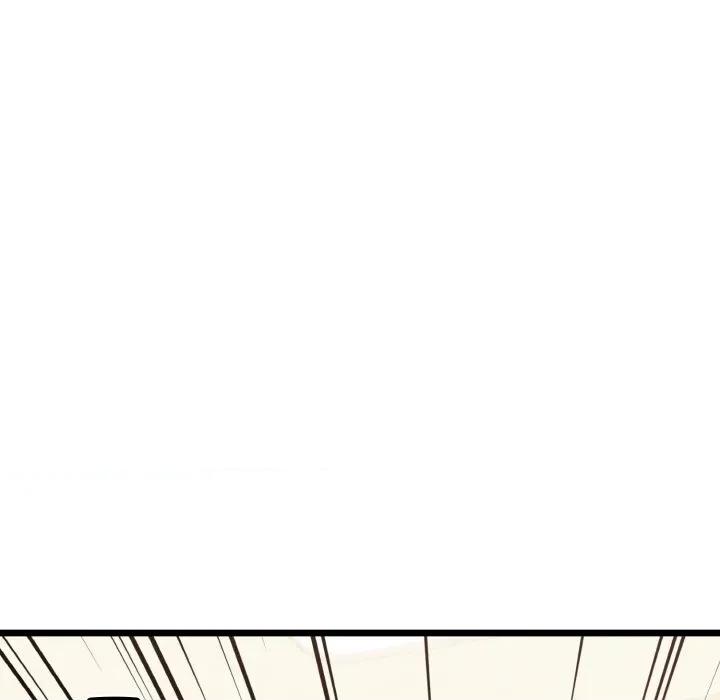 我的拉拉队宝贝 我的拉拉队宝贝-我的拉拉队宝贝 第43话 第77页