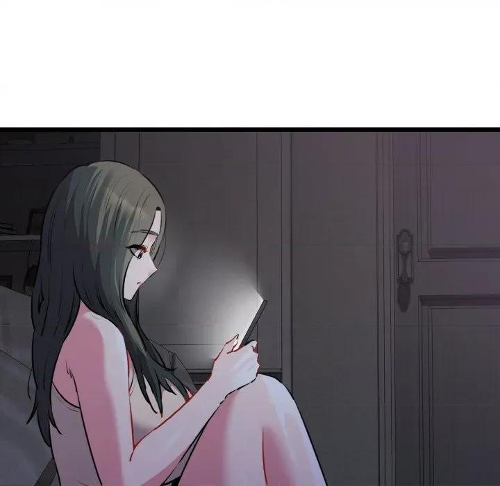 我的拉拉队宝贝 我的拉拉队宝贝-我的拉拉队宝贝 第43话 第104页